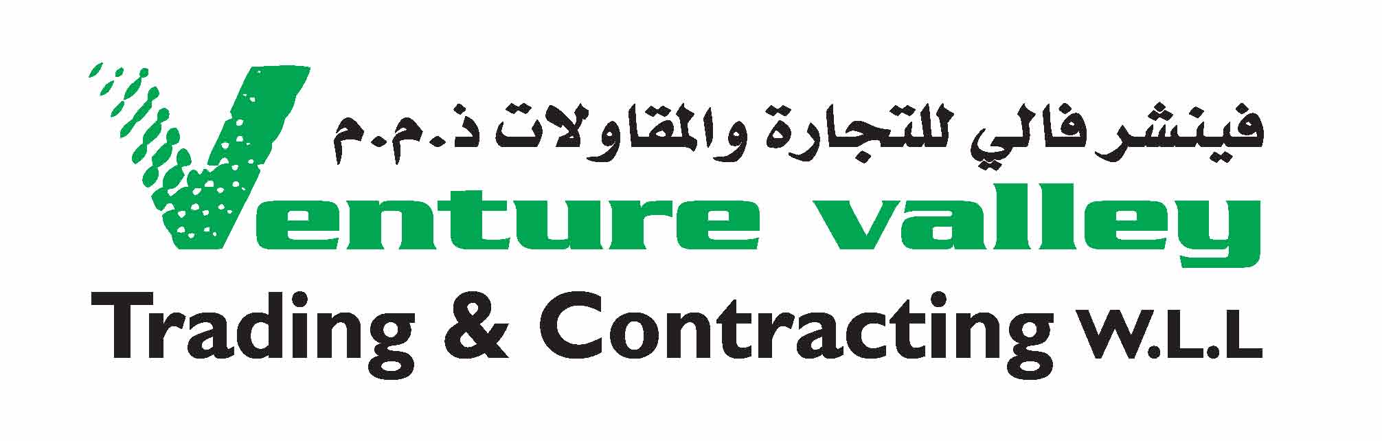 Venture Valley Trading & Contracting.W.L.L