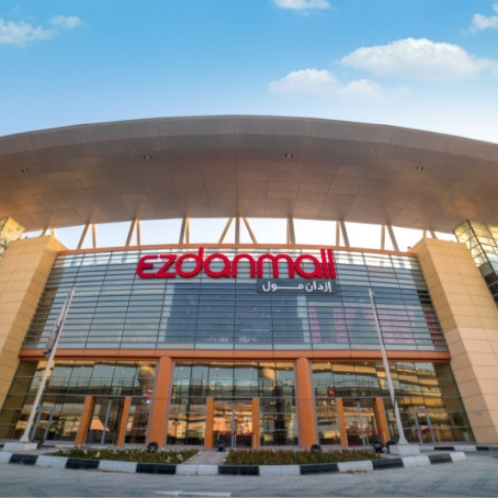 EZDAN MALL GARAFFA